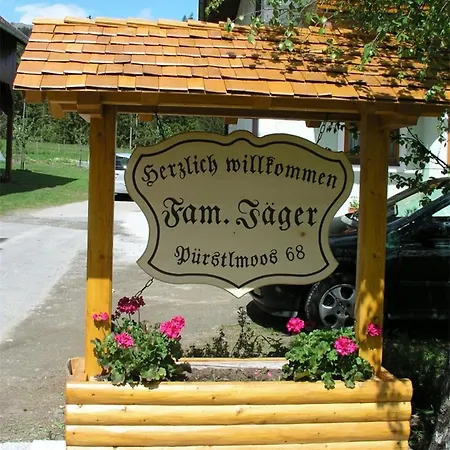 Gaestehaus Jaeger Mariapfarr